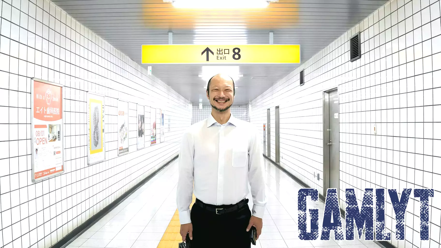 'Exit 8' Review: A Creepy if Redundant Japanese Video Game Adaptation