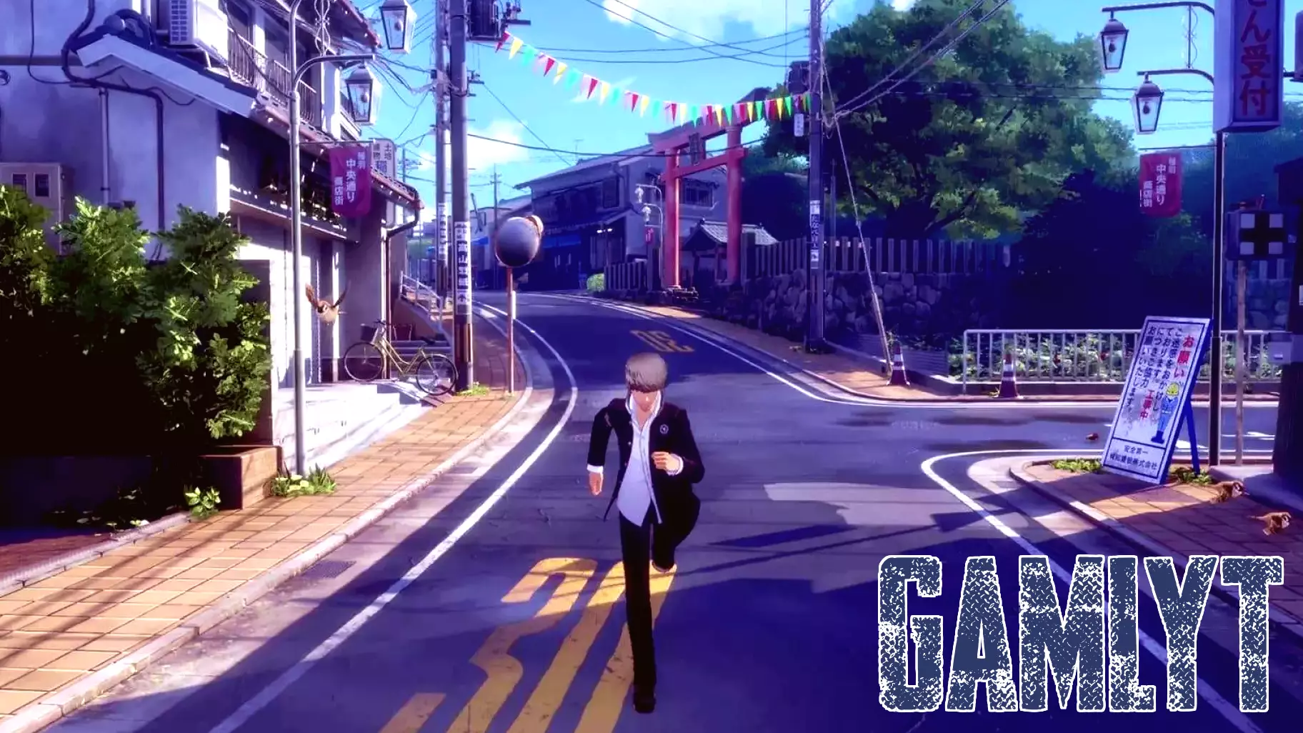 'Persona 4 Revival BGM' Registered on NexTone Music Copyright Database