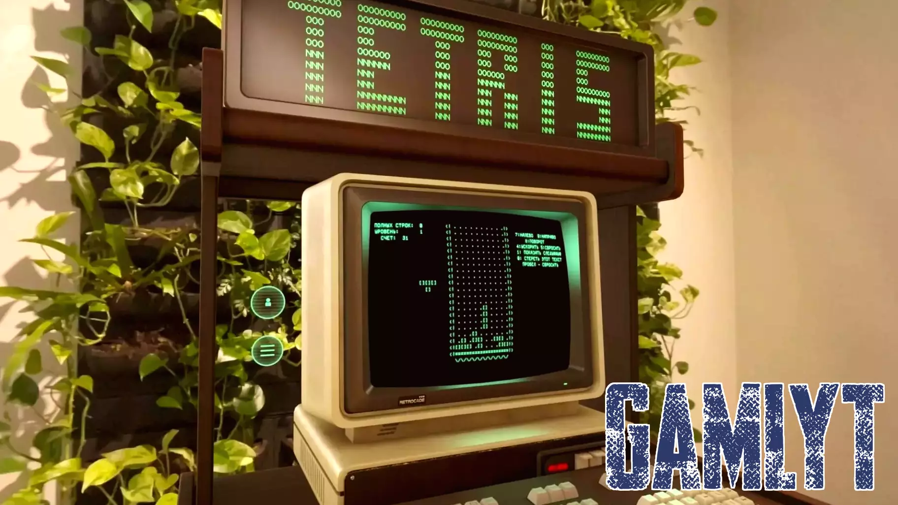 Tetris & Classic Arcade Games Added To Apple Vision Pro Retrocade