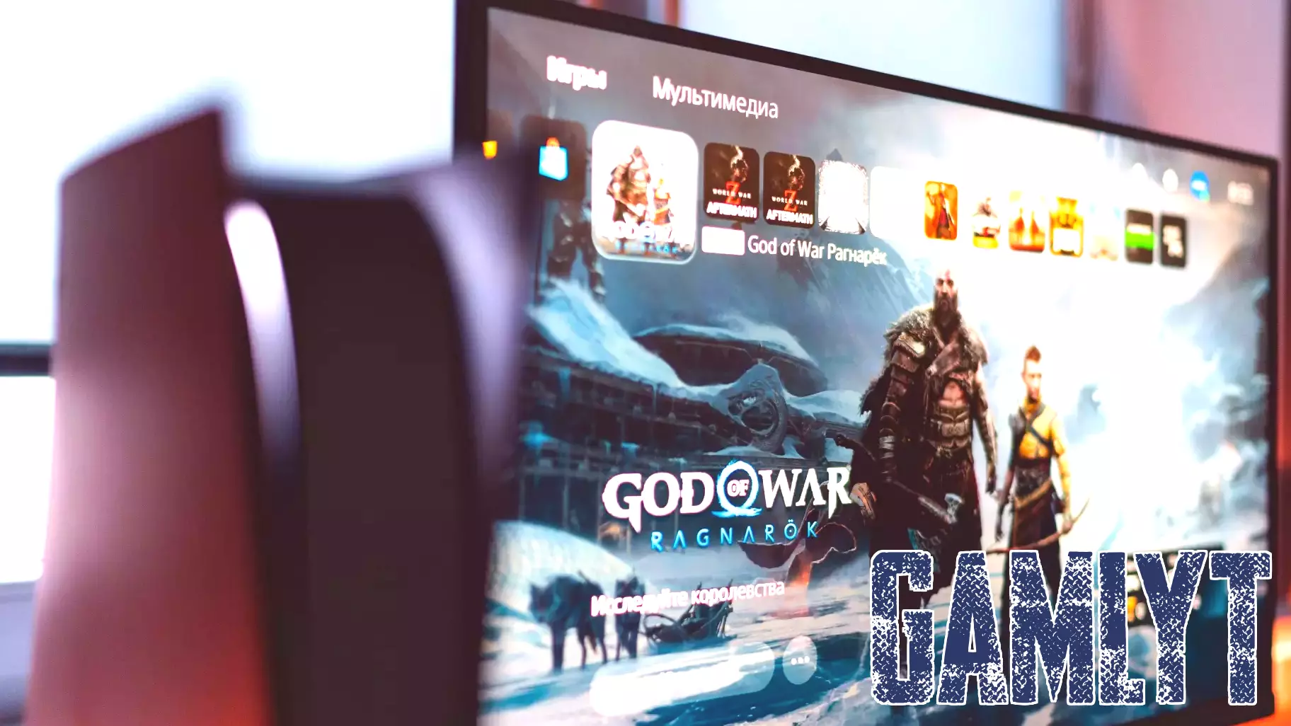The Blurring Lines of Gaming and Gambling: The Rise of Skins Gambling