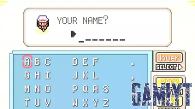Nostalgialistic: What’s in a name