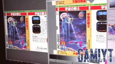 Preserving Japan’s Gaming Heritage: A Renewed Commitment